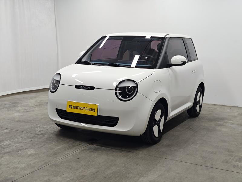 Changan Qiyuan Chang'an Lumin 2022