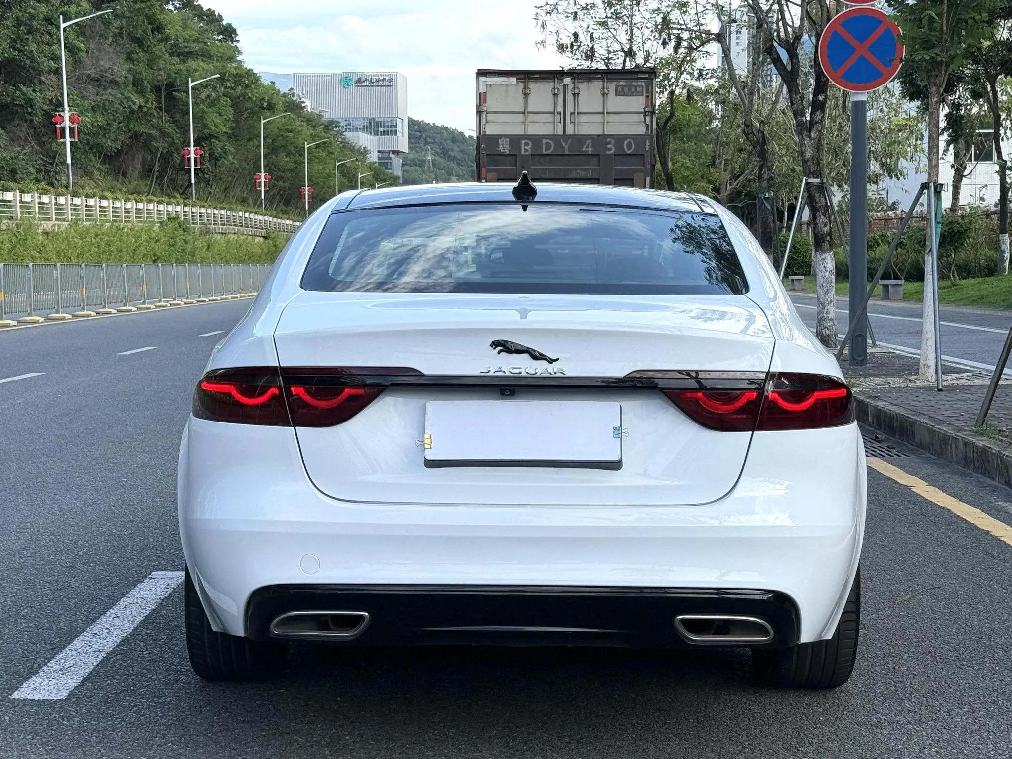 Jaguar Jaguar XFL 2.0T P250 four-wheel drive Exclusive Edition