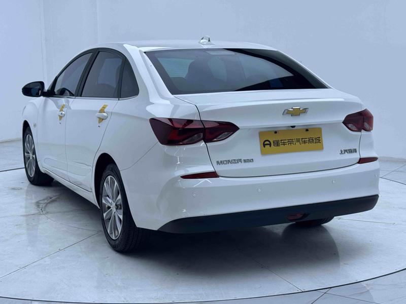 Chevrolet Koruze 2022