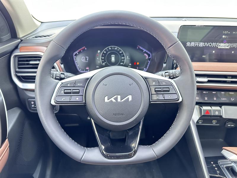 Kia Smart Run 2021