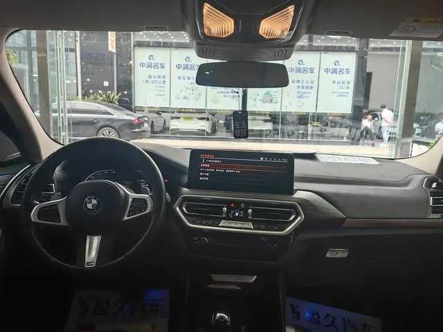 BMW BMW X3 xDrive30i Leading M Yao Ye Set