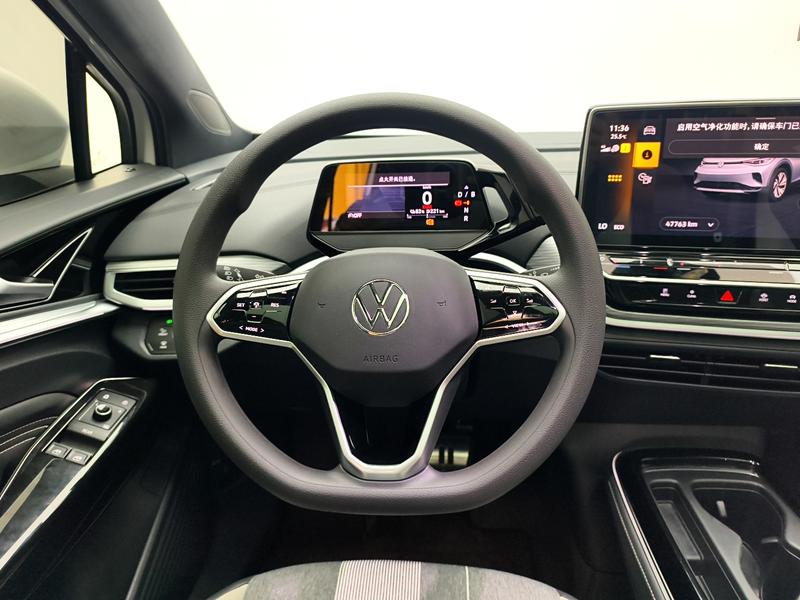 Volkswagen ID.4 CROZZ 2022