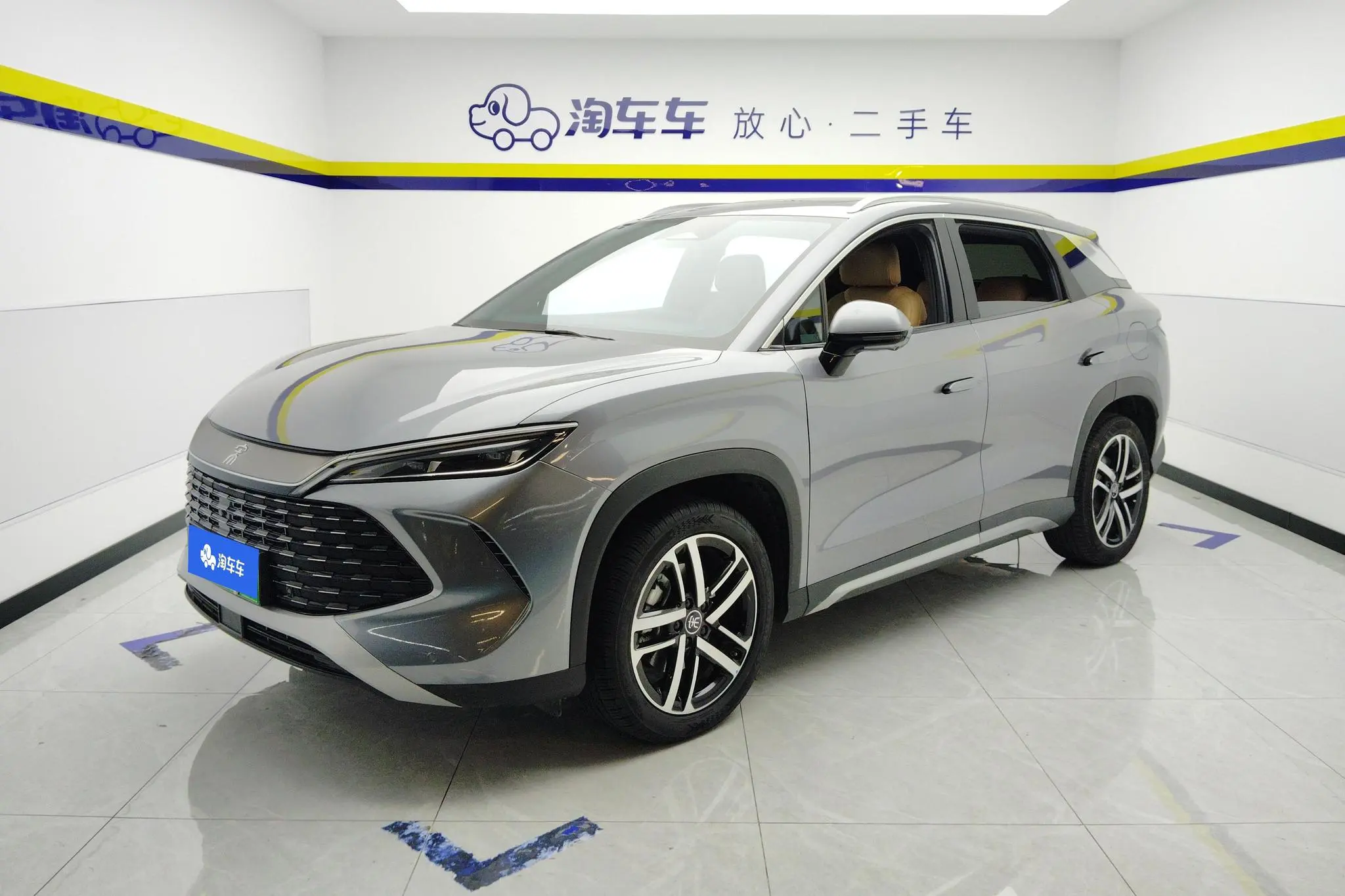 BYD Song L DM DM-i 112KM transcendent type