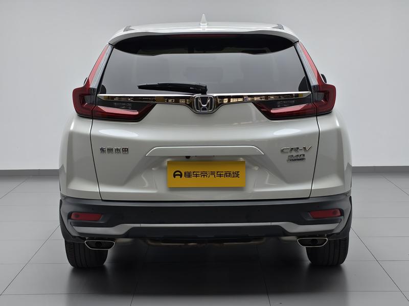 Honda Honda CR-V 2021