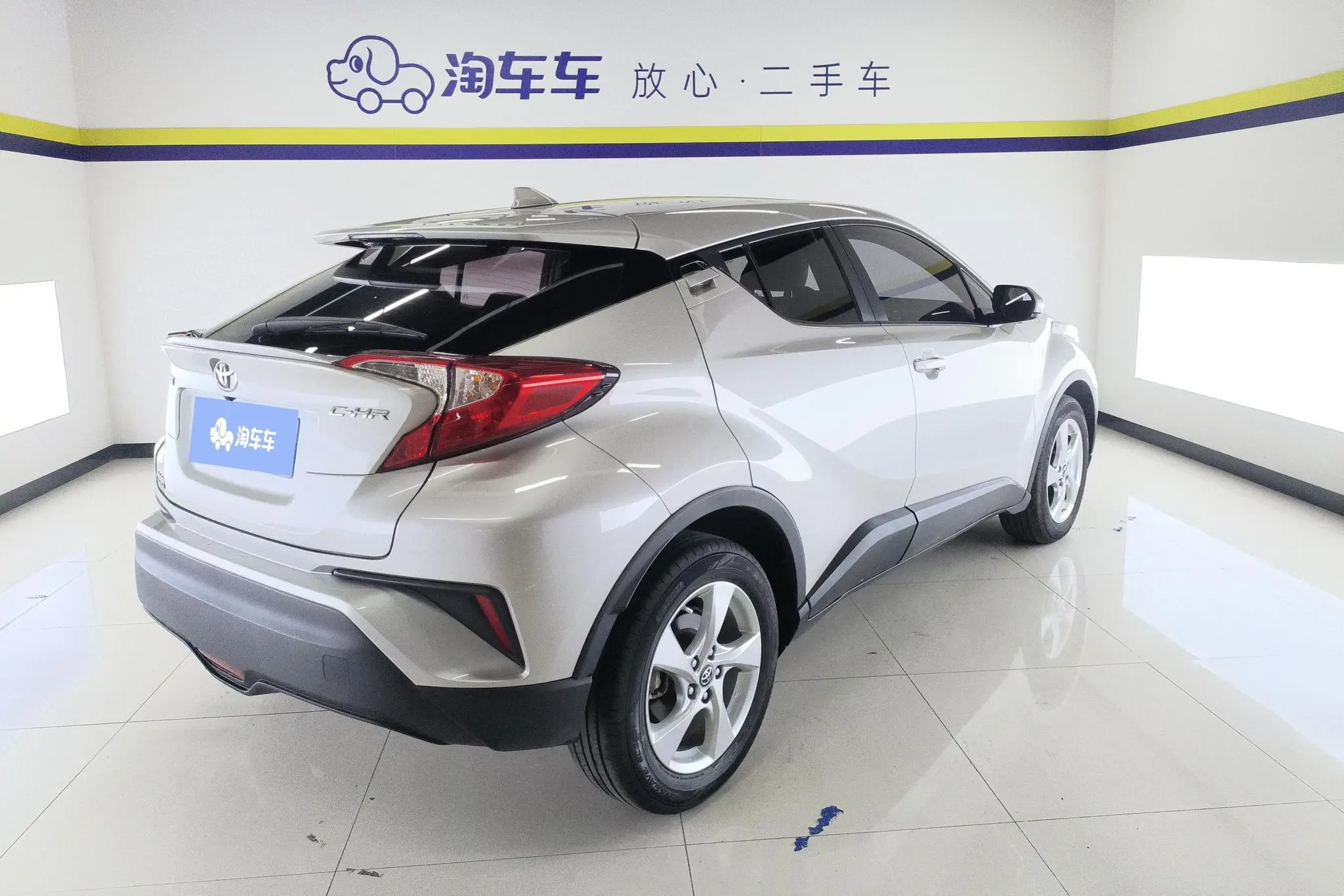 TOYOTA Toyota C-HR 2.0L Elite Edition