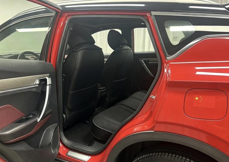 Geely Bin Yue 2019