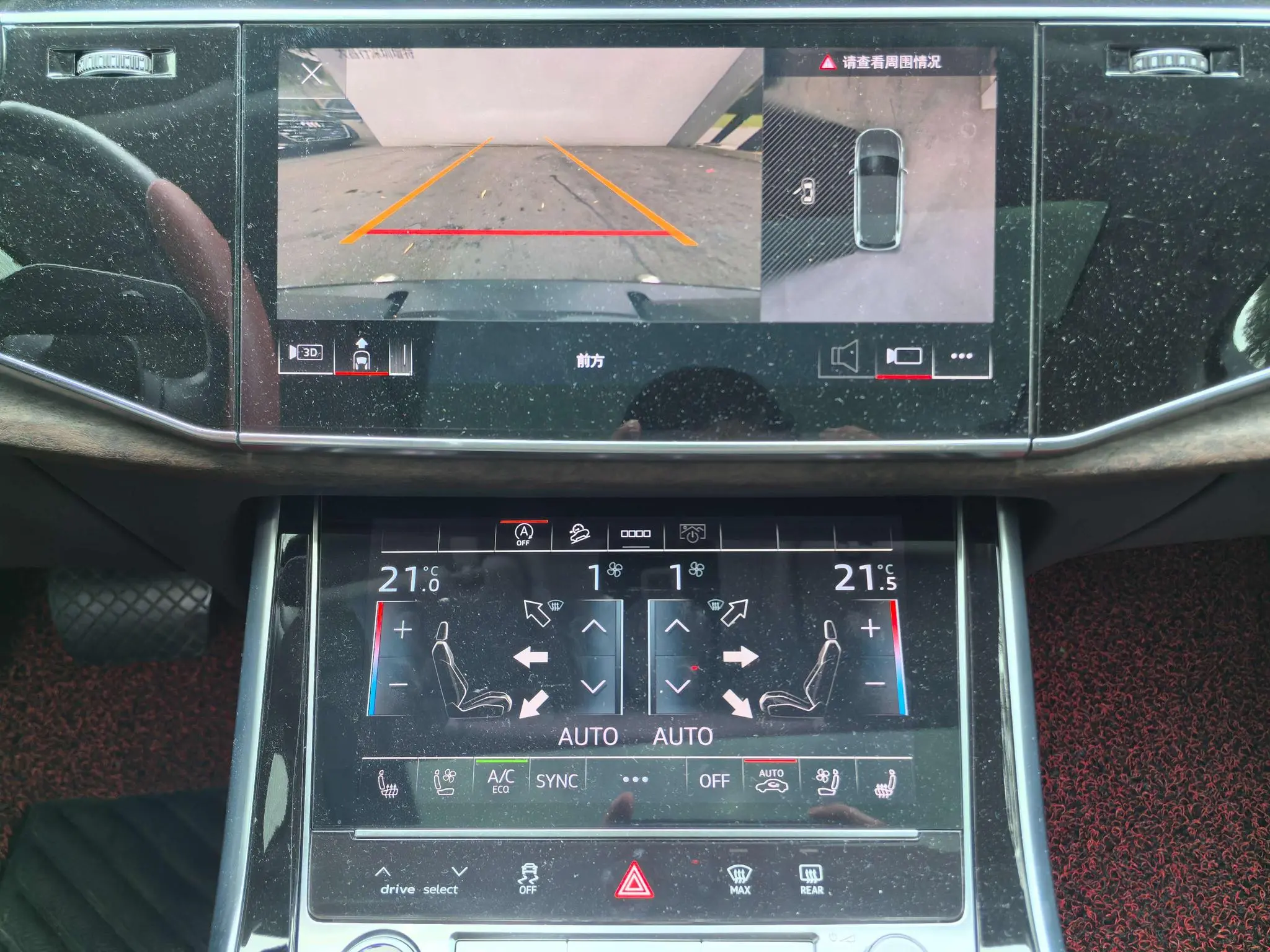 Audi Audi Q7 45 TFSI quattro S line luxury