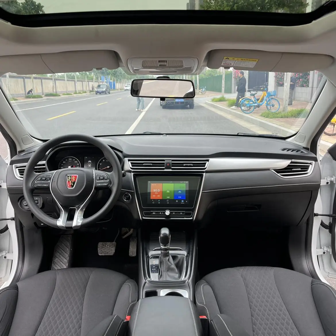 Roewe Roewe i5 1.5L automatic 4G Interconnection Linghao Version