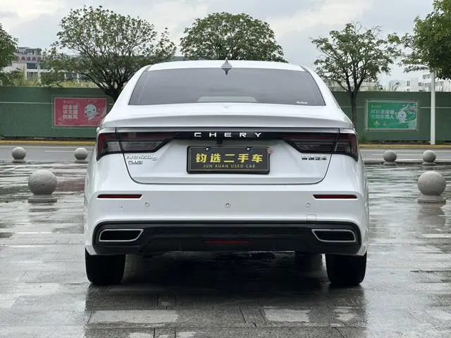Chery Fulwin Arrizo 5 PLUS Small AI 1.5T CVT Smart PLUS