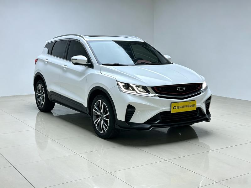 Geely Bin Yue 2020
