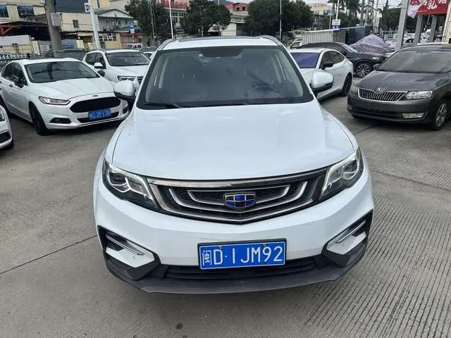 Geely Boyue 1.8TD DCT two-wheel drive intelligent 4G connected version