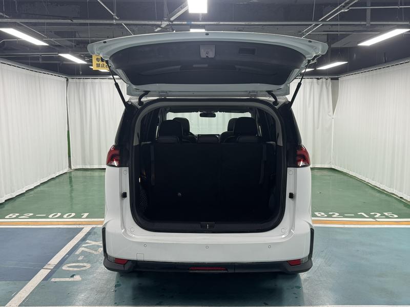Maxus Datong G50 2020