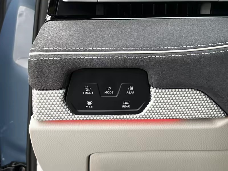 Volkswagen ID.7 VIZZION 2024