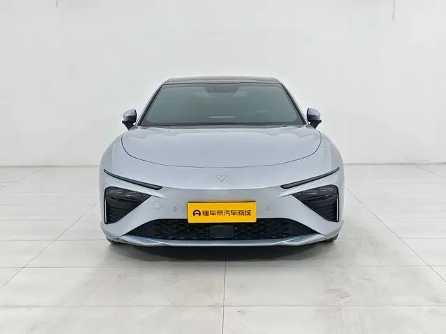 Neta Nezha S Extended program 1060 Lite version