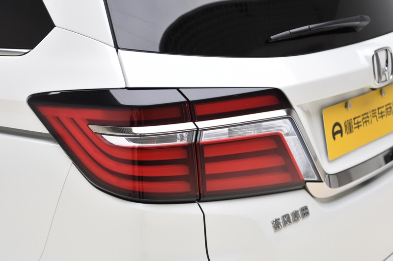 Honda Ailishen 2019