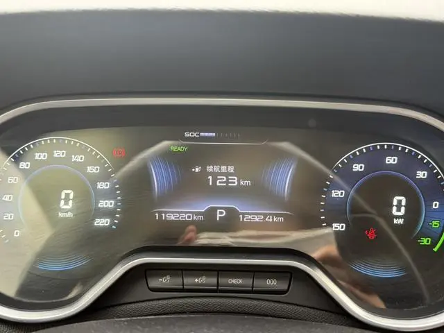 Dongfeng Fukang Fukang ES600 Changxing Edition