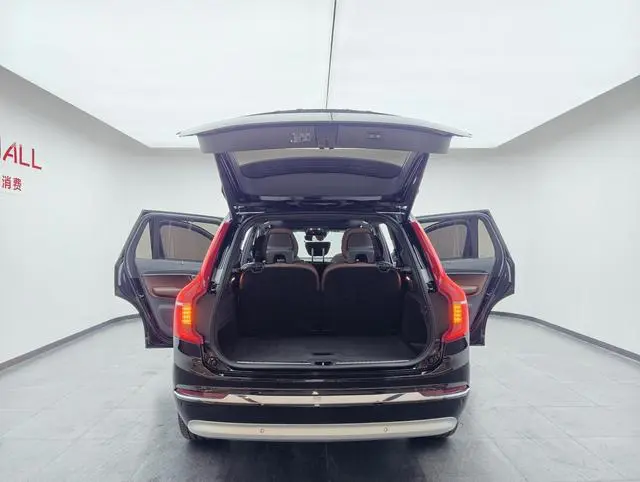 Volvo Volvo XC90 PHEV E-drive hybrid T8 Zhizun Deluxe Edition 7 Seats