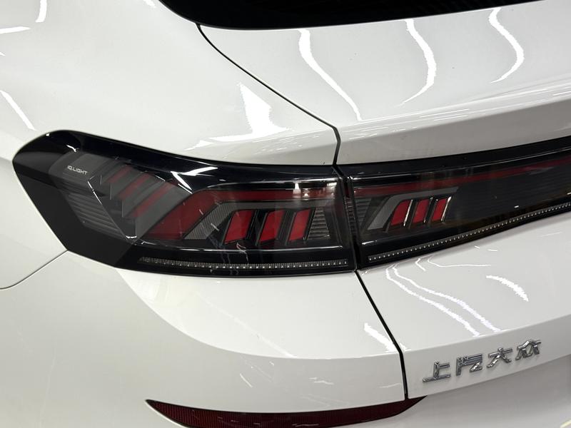 Volkswagen Lamando 2024