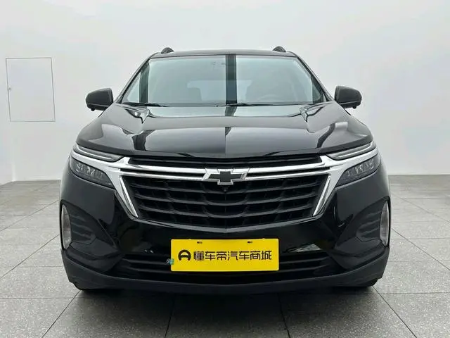 Chevrolet Explorer 535T Chi Jie Edition