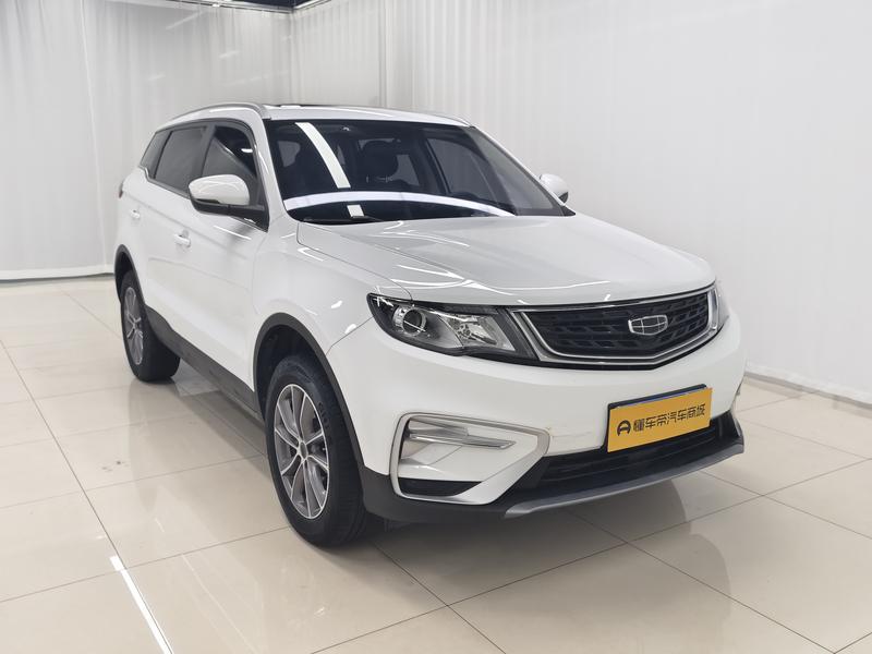 Geely Boyue 2021