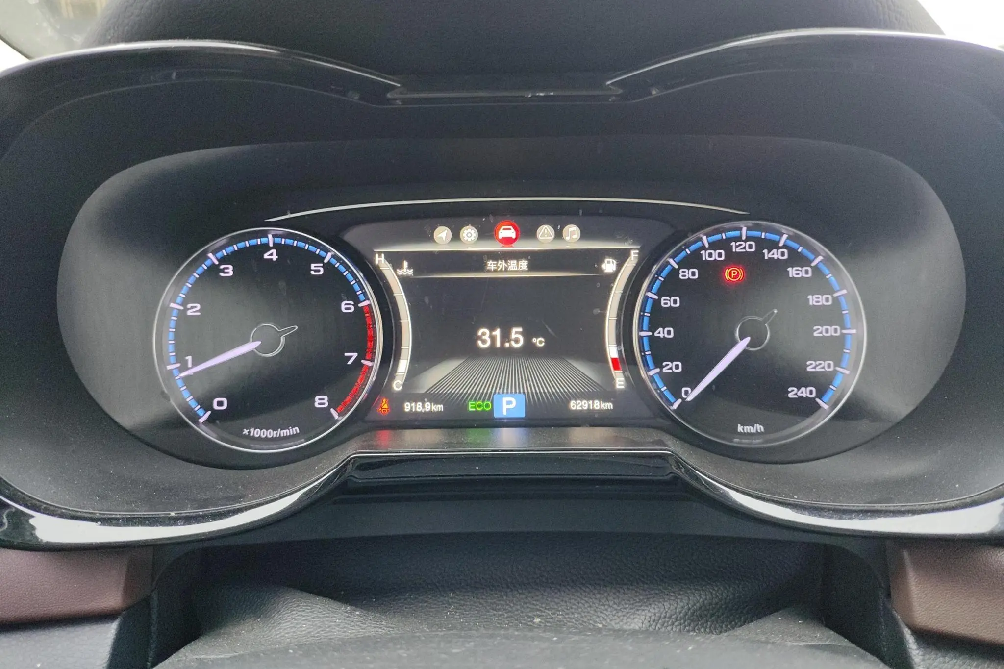 GAC Trumpchi GS8 320T two-wheel drive luxury Zhilian Edition 7 seats