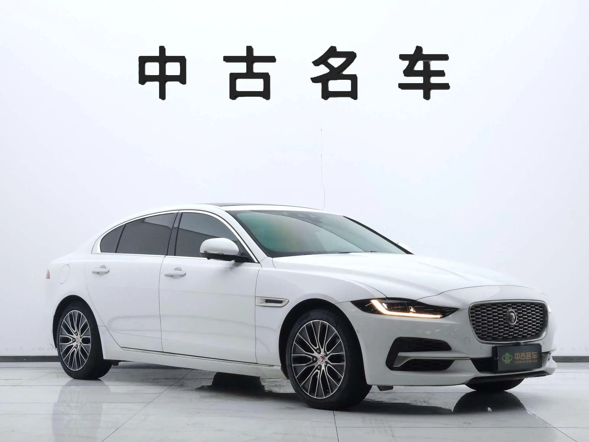 Jaguar Jaguar XEL 2.0T 200PS S Enterprising Elegant Version
