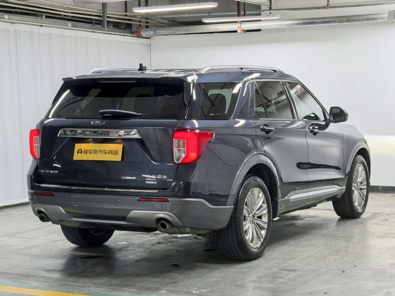Ford explorer 2020