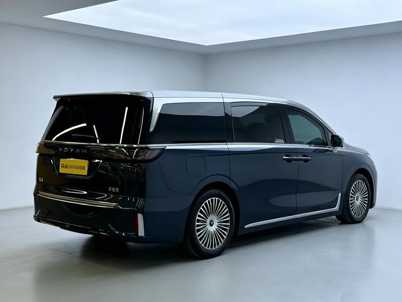 Voyah Lantu Dreamer PHEV 2025