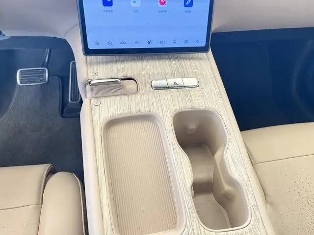 NIO Nio ET7 75kWh