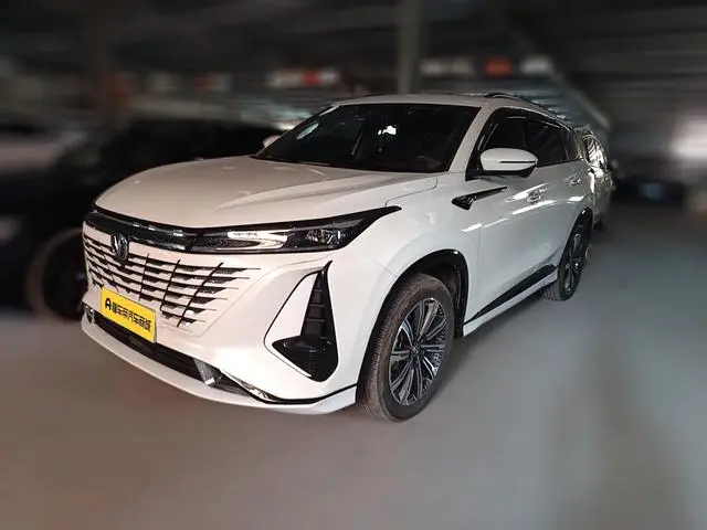 Changan Changan CS75 PLUS The third generation 1.5T automatic pilot type