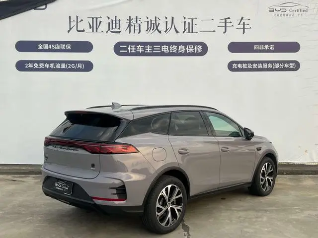 BYD Tang DM Smart driving version DM-i 115KM flagship model