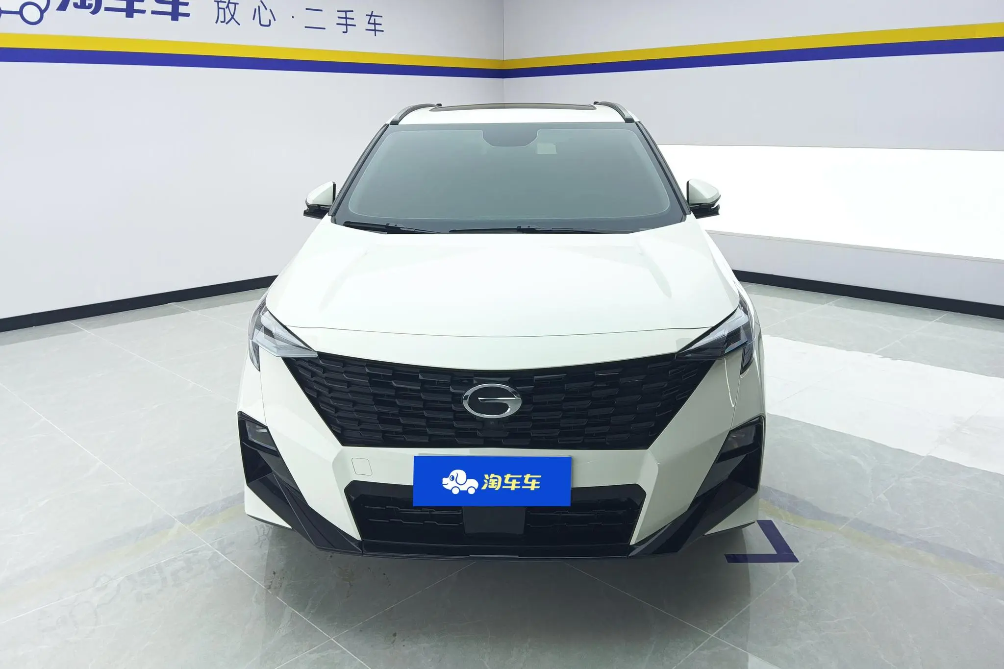 GAC Trumpchi GS3 Shadow Speed 270T Jinxiang Edition