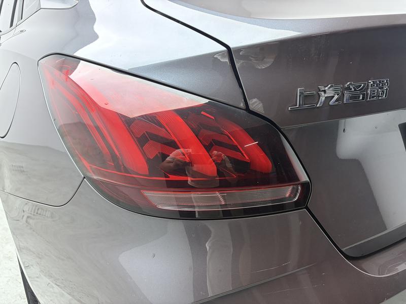 MG MG5 2021