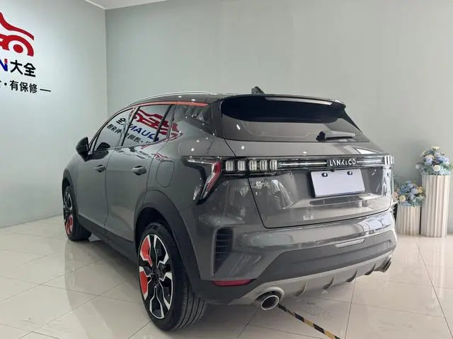 LYNK & CO Lynk 06 1.5T Yao Halo