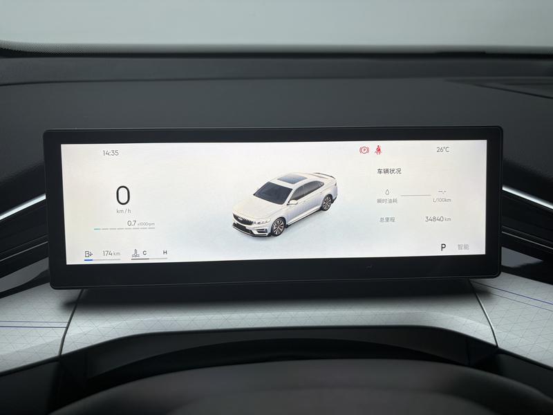 Geely Geely Preface 2025