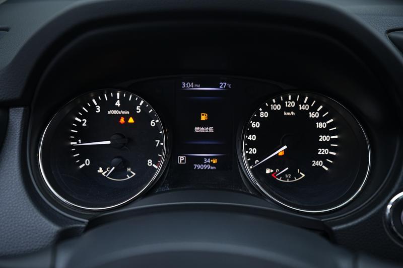 Nissan X-Trail 2019