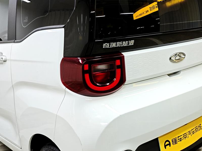 Chery QQ ice cream 2022
