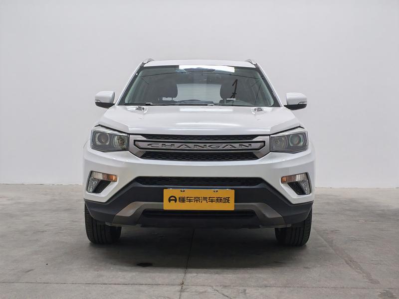 Changan Chang'an CS75 2019