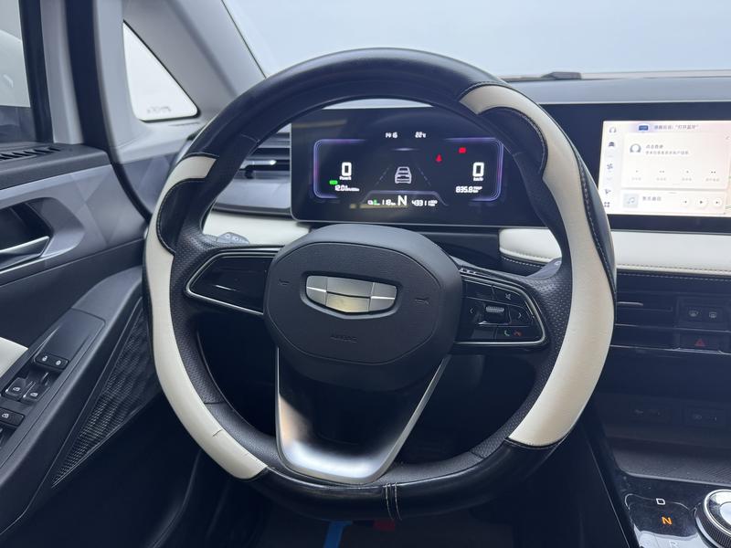 Geometry Geely Geometry E Firefly 2024
