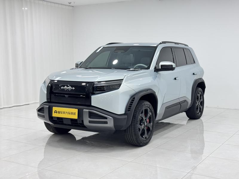 Fangchengbao Titanium 3 2025