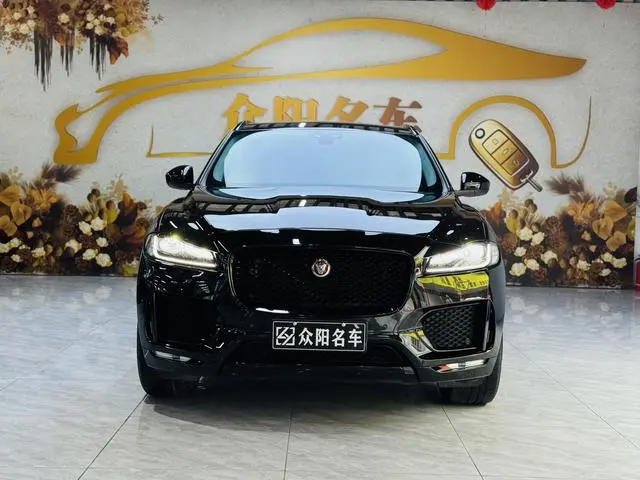 Jaguar Jaguar F-PACE 2.0T four-wheel drive race flag version