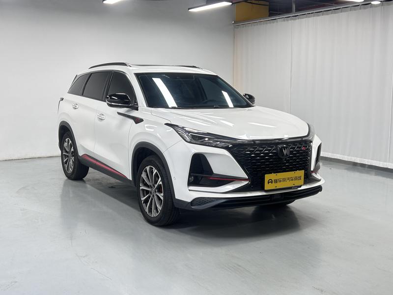 Changan Changan CS75 PLUS 2021