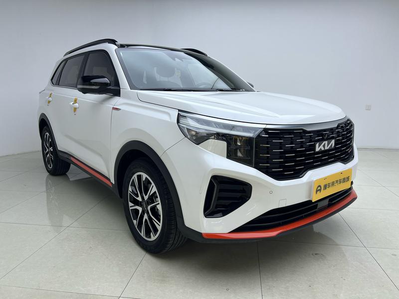 Kia Smart Run 2021