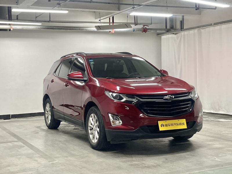 Chevrolet Explorer 2019