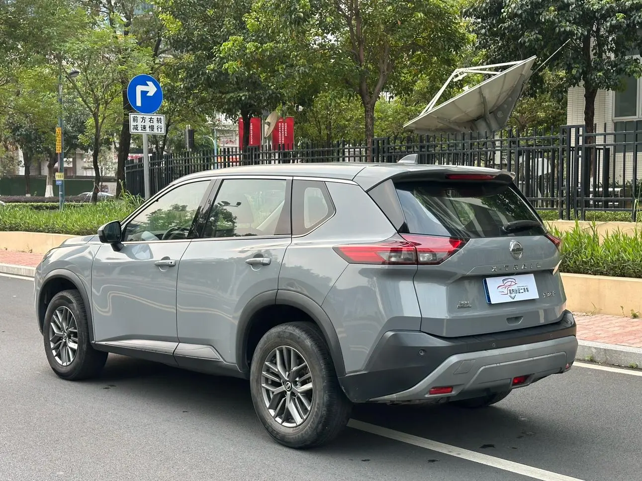 Nissan Qijun VC-Turbo 300 CVT 2WD Deluxe Edition