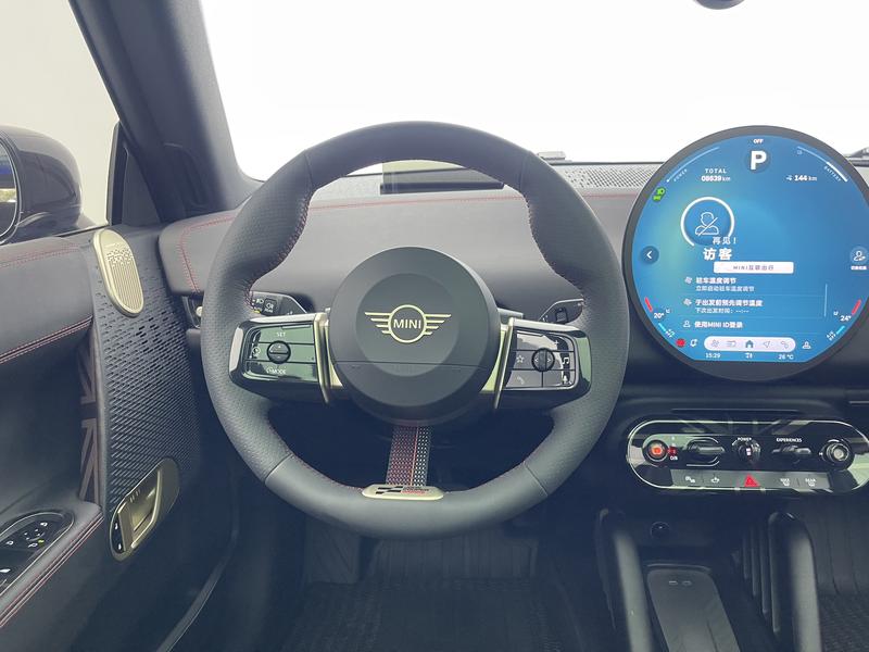 MINI Electric MINI COOPER 2024