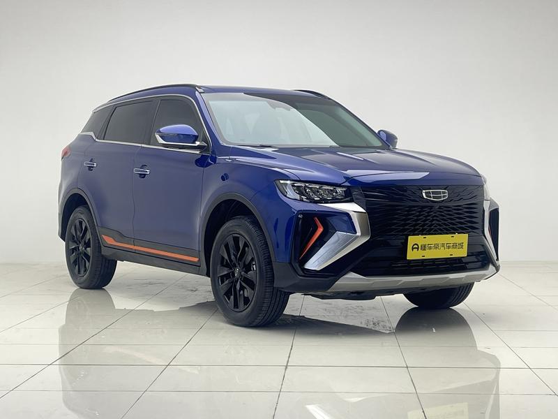 Geely Boyue 2022