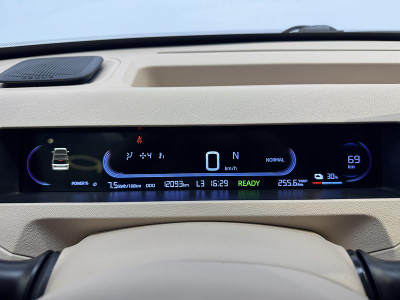 Geely Galaxy panda 2023