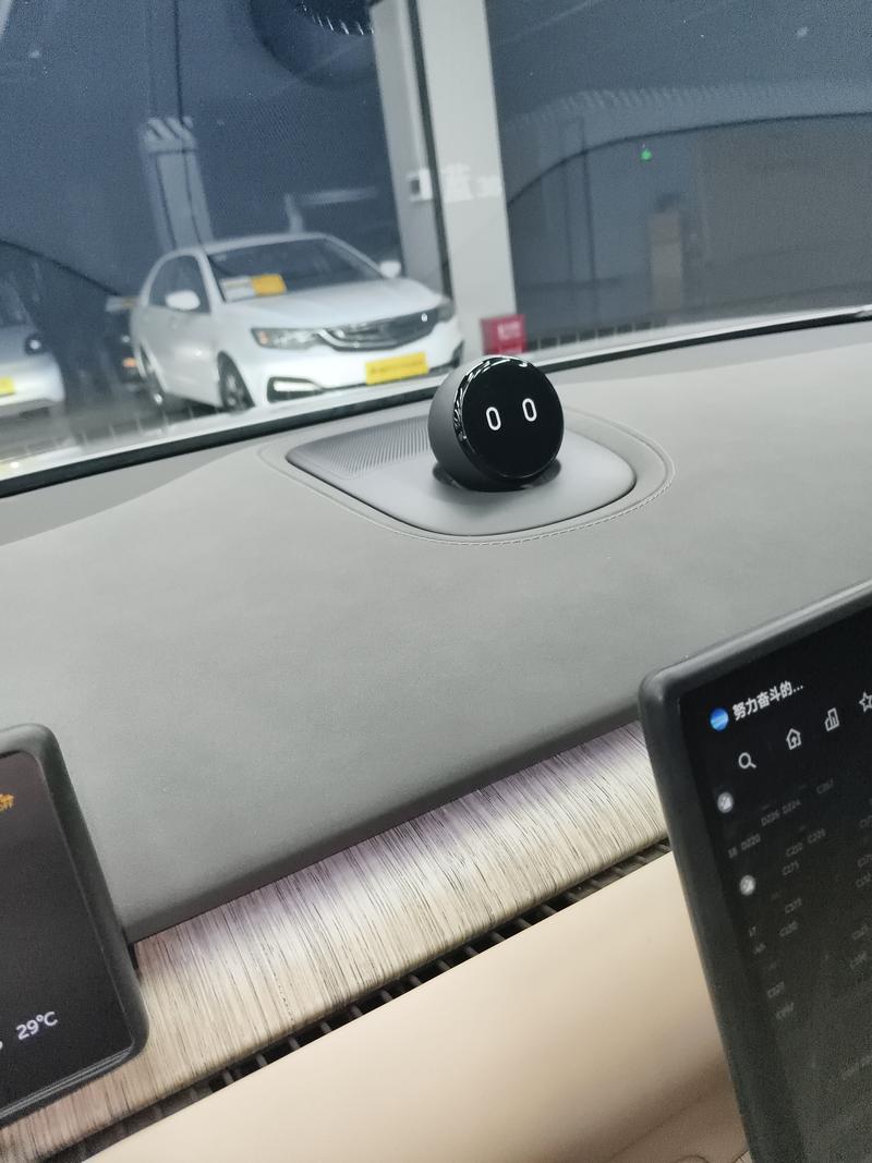NIO NIO ET7 2024
