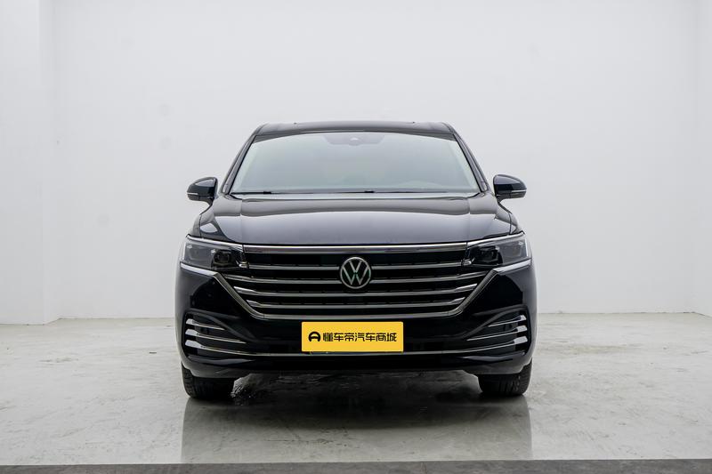 Volkswagen Weiran 2026